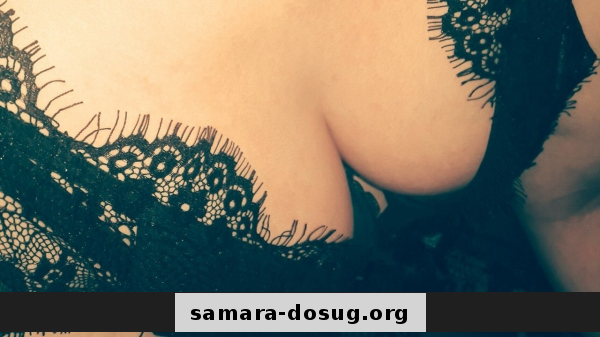 Инна: Проститутка-индивидуалка в Самаре