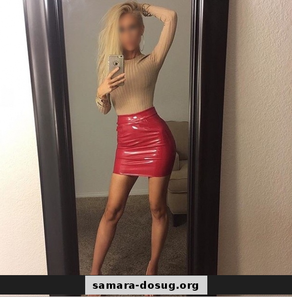 Лола: Проститутка-индивидуалка в Самаре