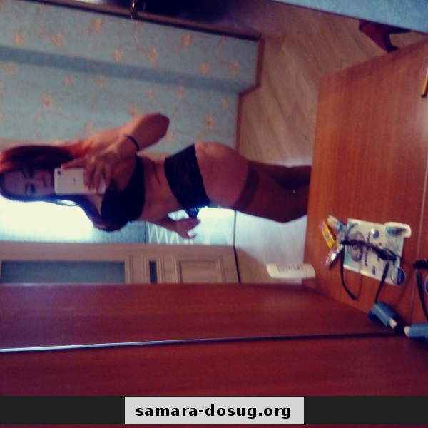 Настя: Проститутка-индивидуалка в Самаре