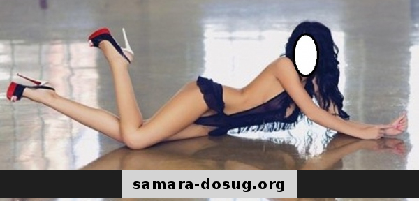 Алла: Проститутка-индивидуалка в Самаре