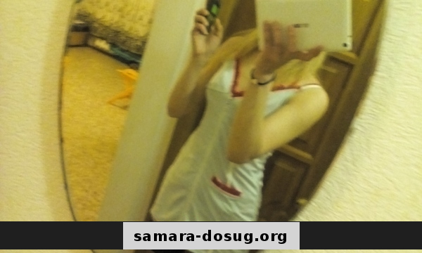Алекса: Проститутка-индивидуалка в Самаре